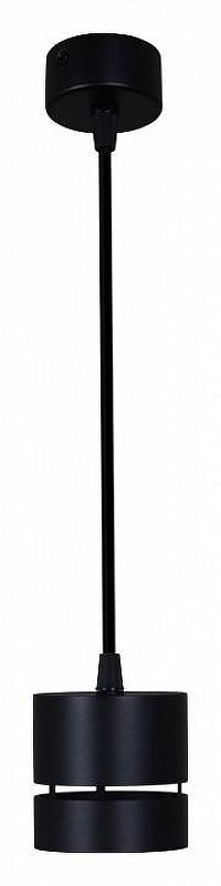 Подвесной светильник Reluce Technical 53017 53017-0.9-001MN GX53 BK цвет плафона/подвески Черный, цвет арматуры Черный