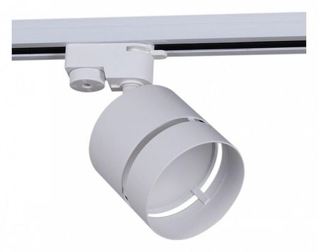 Светильник на штанге Reluce Technical 53017-93-001MN GX53 WT цвет плафонаподвески Белый цвет арматуры Белый 770₽