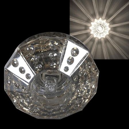 Встраиваемый светильник Sneha 7192H G9 CRYL цвет Желтый Хром 124₽