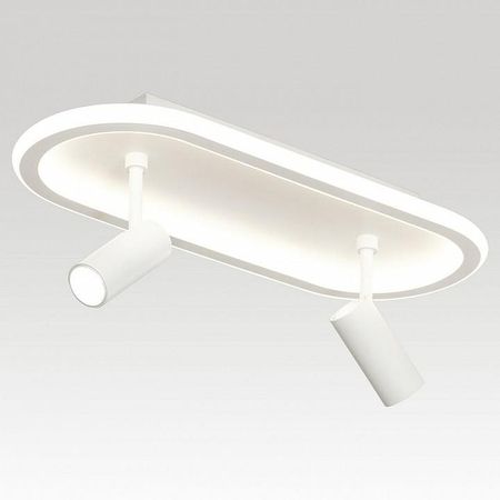 Накладной светильник LGO Harris LSP-7281 цвет плафона/подвески Белый, цвет арматуры Белый