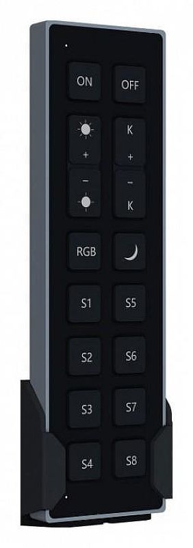 Пульт ДУ iLedex Technical VISION4822 RC 48-BK цвет Черный 7171₽