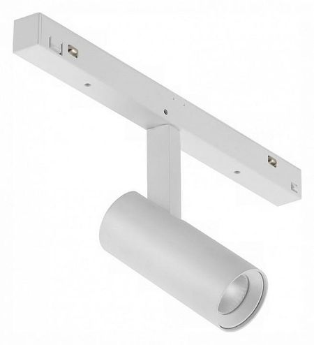 Светильник на штанге iLedex Technical VISION4822 4822-005-D34-8W-40DG-4000K-WH цвет плафонаподвески Белый цвет арматуры Белый 6259₽