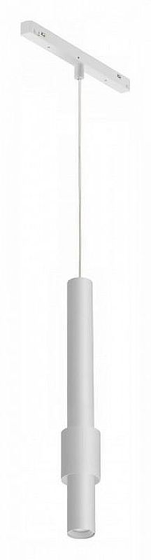 Подвесной светильник iLedex Technical VISION4822 4822-014-H320-12W-24DG-4000K-WH цвет плафонаподвески Белый цвет арматуры Белый 9262₽