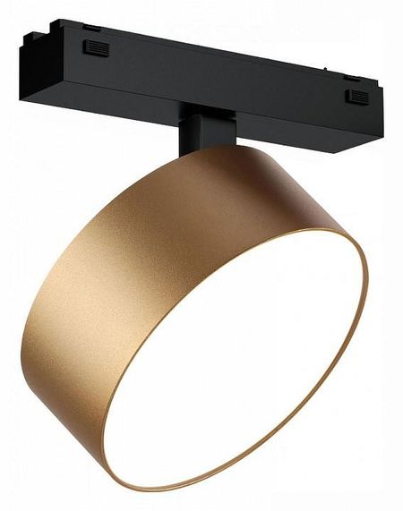 Светильник на штанге iLedex Technical VISION48/25 4825-047-D140-20W-110DG-3000K-SGD цвет плафона/подвески Золото, цвет арматуры Черный