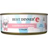 Best Dinner Vet Profi Gastrointestinal Low Fat влажный корм для собак, диетический, с ПТИЦЕЙ, в консервах
