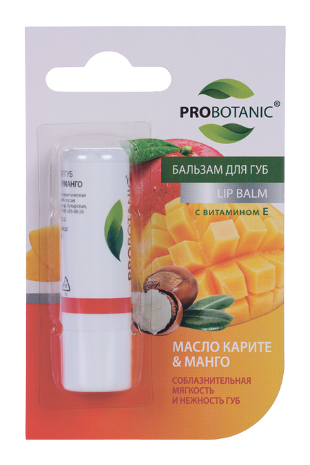 Бальзам д/губ Probotanic с витамином Е Карите/Манго, 4 г