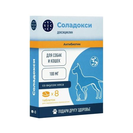 Doctor Vic Соладокси 100 мг для кошек и собак - 8 таблеток 518₽