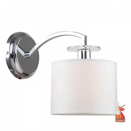 Бра F-promo Modum 2199-1W цвет плафонаподвески Белый цвет арматуры Прозрачный Хром 3300₽