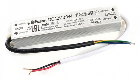 Блок питания Feron lb007 48053 IP 67 976₽
