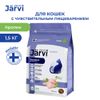 при чувствительном пищеварении, кролик сух. 1,5кг
