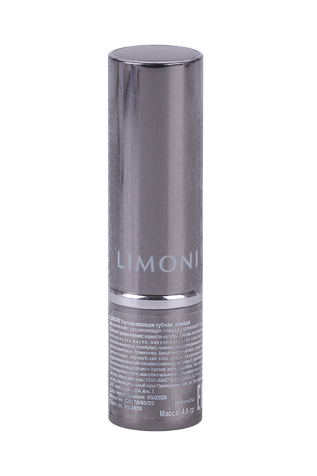 Помада губная Limoni тон 01 увлаж 4,5 г