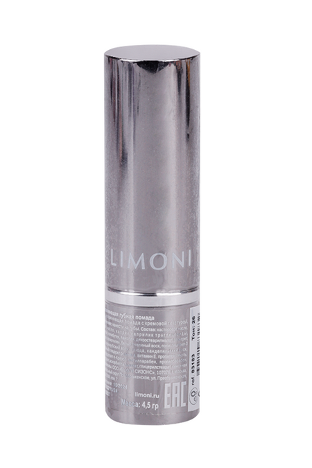 Помада губная Limoni тон 26 увлаж 4,5 г