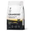 ERINARY DIET Cat Urinary S/O Moderate Calorie сух