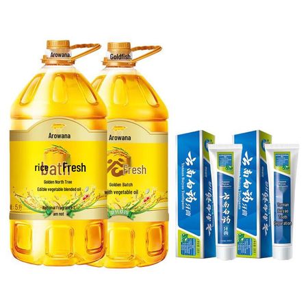 Зубная паста Yunnan Baiyao (100 г x2) & Растительное масло Arawana (5 л x 2) Bundle