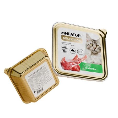 Мираторг Selection для кошек всех пород паштет с ЯГНЕНКОМ в ламистерах - 100 г 1280₽