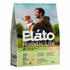 Holistic Lite для привередливых, кролик с индейкой сух