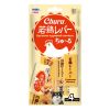 Inaba Churu Wakadori Reba лакомство для собак, пюре, кусочки куриной печени