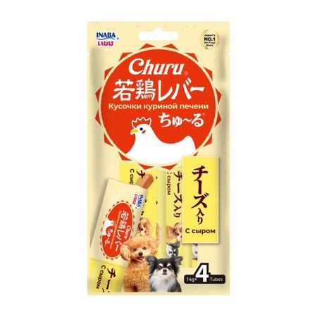 Inaba Churu Wakadori Reba лакомство для собак пюре кусочки куриной печени с сыром - 14 г 208₽
