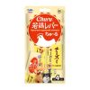 Inaba Churu Wakadori Reba лакомство для собак, пюре, кусочки куриной печени с сыром