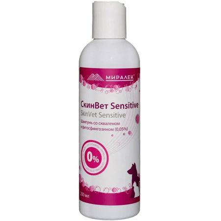 Миралек Шампунь СкинВет Sensitive для собак и кошек - 200 мл 670₽