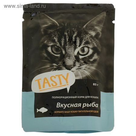 Влажный корм для кошек Tasty, рыба в желе, пауч