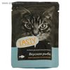 Влажный корм для кошек Tasty, рыба в желе, пауч