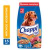 Сухой корм Chappi «Мясное изобилие» для собак