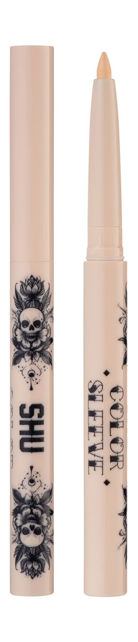 Shu Color Sleeve Waterproof Gel Eyeliner