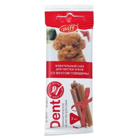 Biff Dent лакомство Жевательный снек для собак мини пород со вкусом говядины - 3 шт 20 г 34₽
