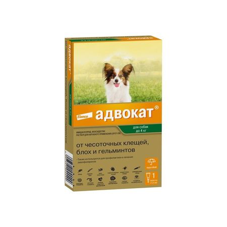 Elanco Адвокат капли от ушных клещей блох и гельминтов для собак весом до 4 кг - 1 пипетка 936₽