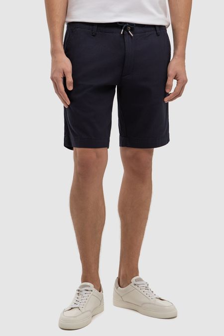 Шорты из хлопка 0₽