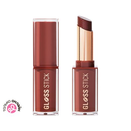 Помада-блеск для губ REVOLUTION GLOSS STICK с глянцевым финишем тон Shimmer toasted caramel