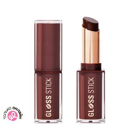Помада-блеск для губ REVOLUTION GLOSS STICK с глянцевым финишем тон Chocolate ganache