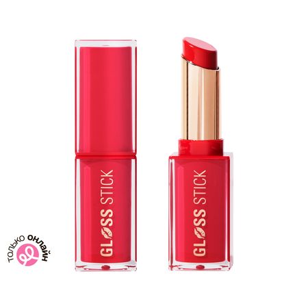 Помада-блеск для губ REVOLUTION GLOSS STICK с глянцевым финишем тон Cherrylicious