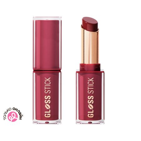 Помада-блеск для губ REVOLUTION GLOSS STICK с глянцевым финишем тон Sugar plum mauve