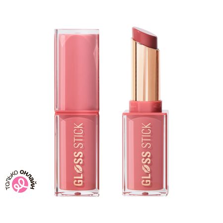 Помада-блеск для губ REVOLUTION GLOSS STICK с глянцевым финишем тон Sweet rose