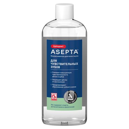 Ополаскиватель Асепта Асепта parodontal Fresh, 250 мл