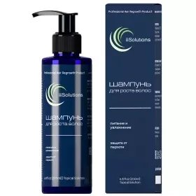 Шампунь для роста волос iiSolutions 200 мл 790₽