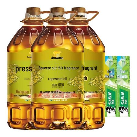 Hawley Tea Fresh Toothpaste & Arowana Rapeseed Oil Bundle