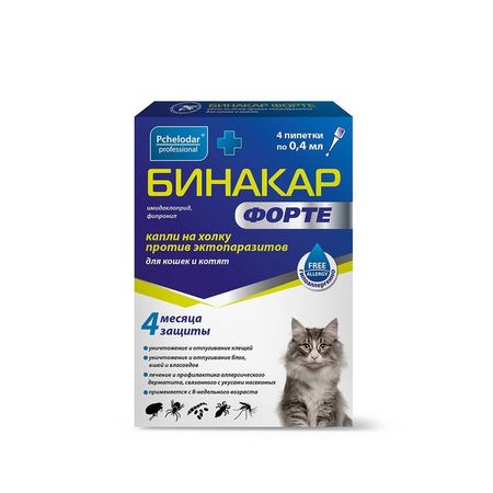 Agrobioprom Бинакар Форте капли на холку для кошек и котят 04 мл 394₽