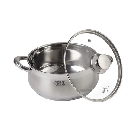 Кастрюля из нержавеющей стали Gipfel Serenade 1744 20 см27 л 3699₽