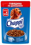 Влажный корм для взрослых собак Chappi Говядина по-домашнему