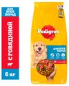 Корм сухой для собак всех пород массой от 10 кг Pedigree с говядиной