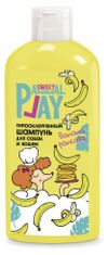 Шампунь для собак и кошек Animal play Банановый панкейк