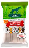 Лакомство для собак мелких и средних пород TiTBiT Мозговая косточка