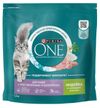 Корм сухой для кошек с чувствительным пищеварением Purina ONE с индейкой и рисом