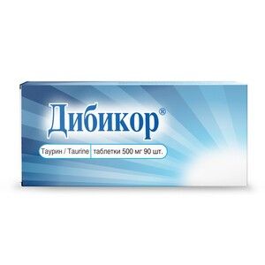 Дибикор Таблетки 500 мг 90 шт