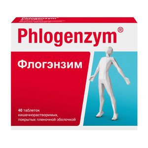 Флогэнзим Таблетки 40 шт