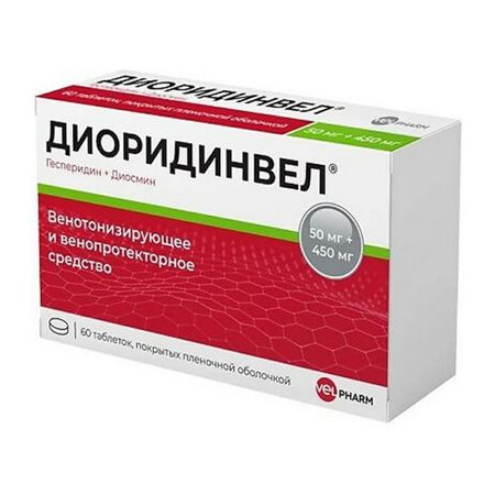 Диоридинвел Таб.п.п.о.50Мг+450Мг №60