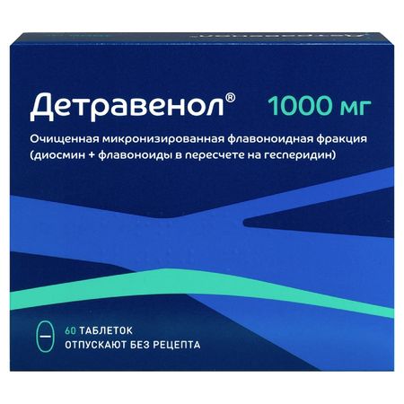 Детравенол Таб.п.п.о.1000Мг №60